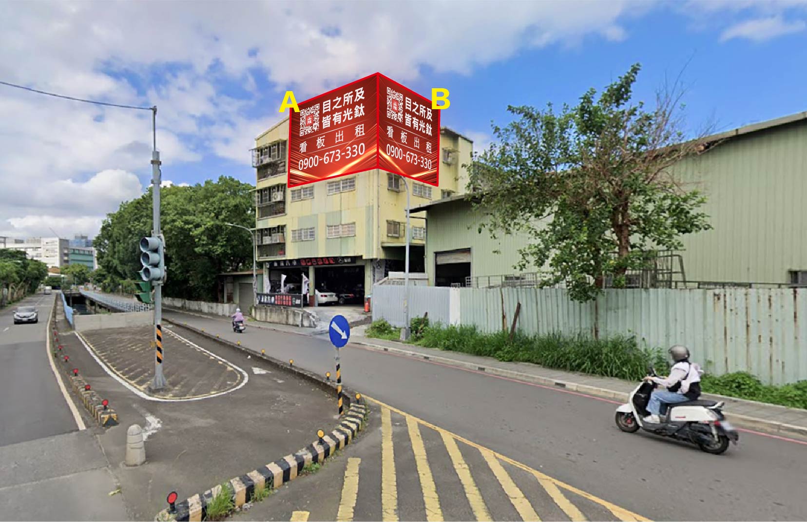 新北市樹林區板林路50之1號