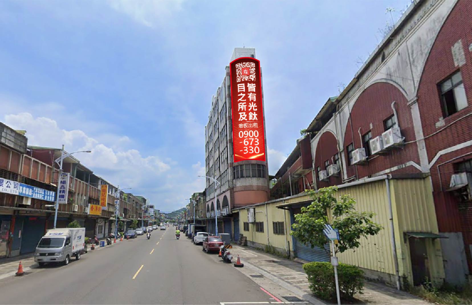 新北市樹林區俊興街257號