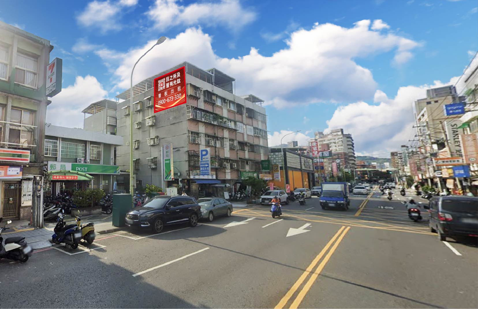 新北市樹林區保安街一段327號