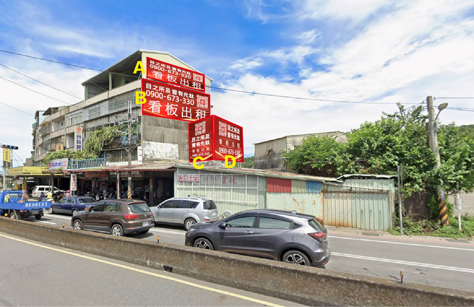 新北市三峽區中正路二段41號