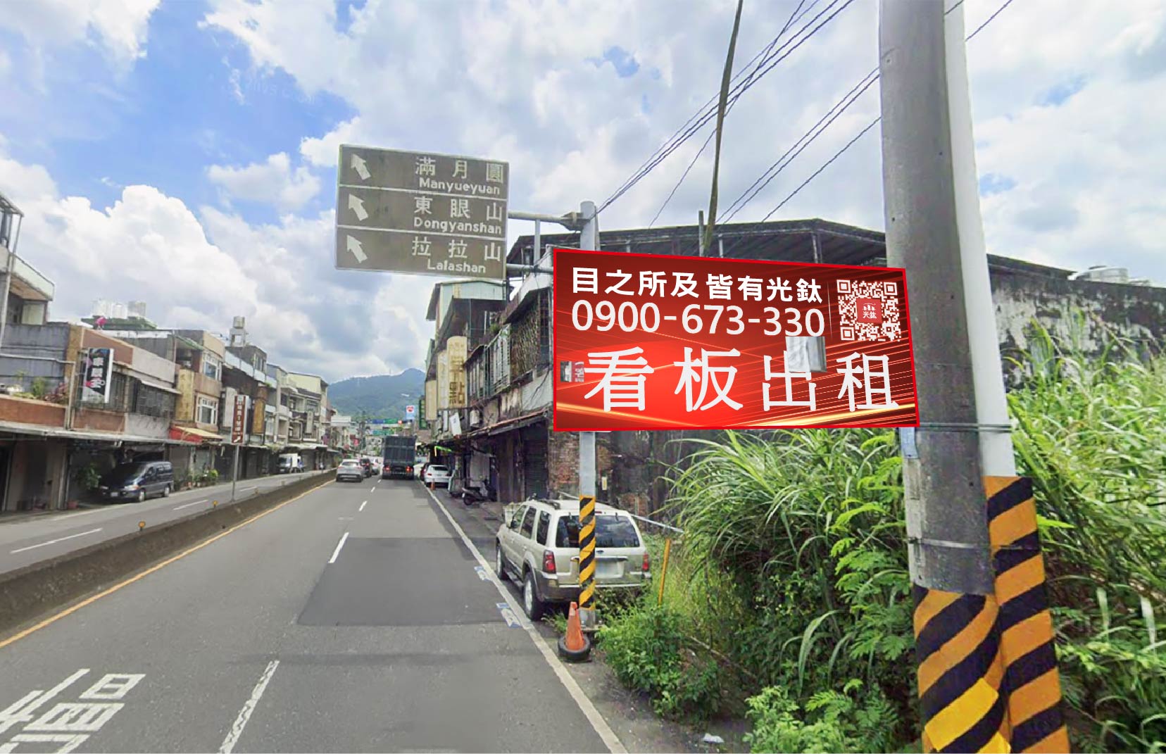 新北市三峽區中正路二段318號