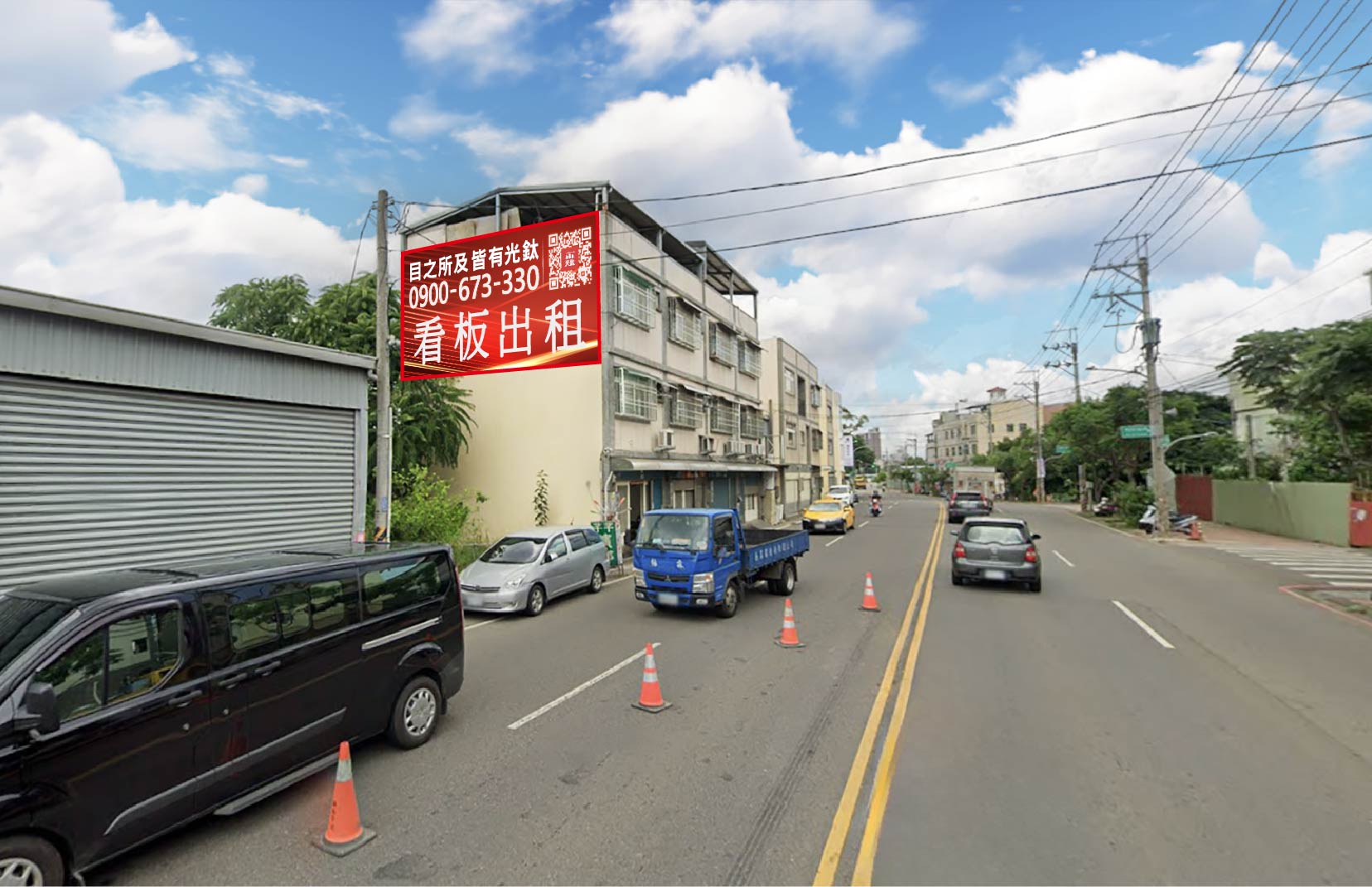 桃園市八德區新生路429號