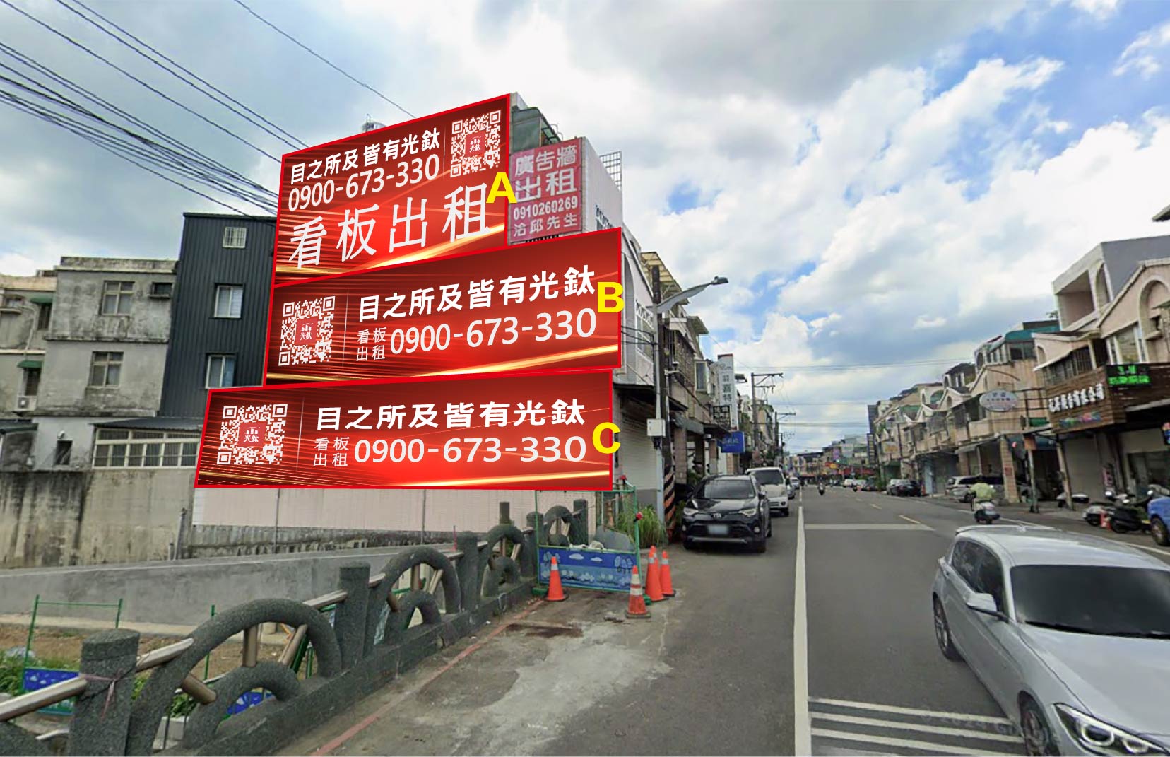 桃園市八德區桃德路192號