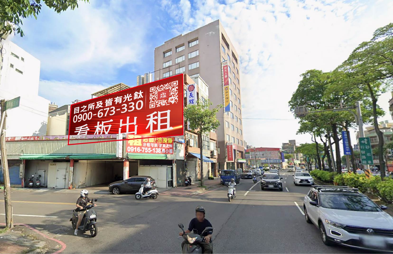 桃園市中壢區環西路113號