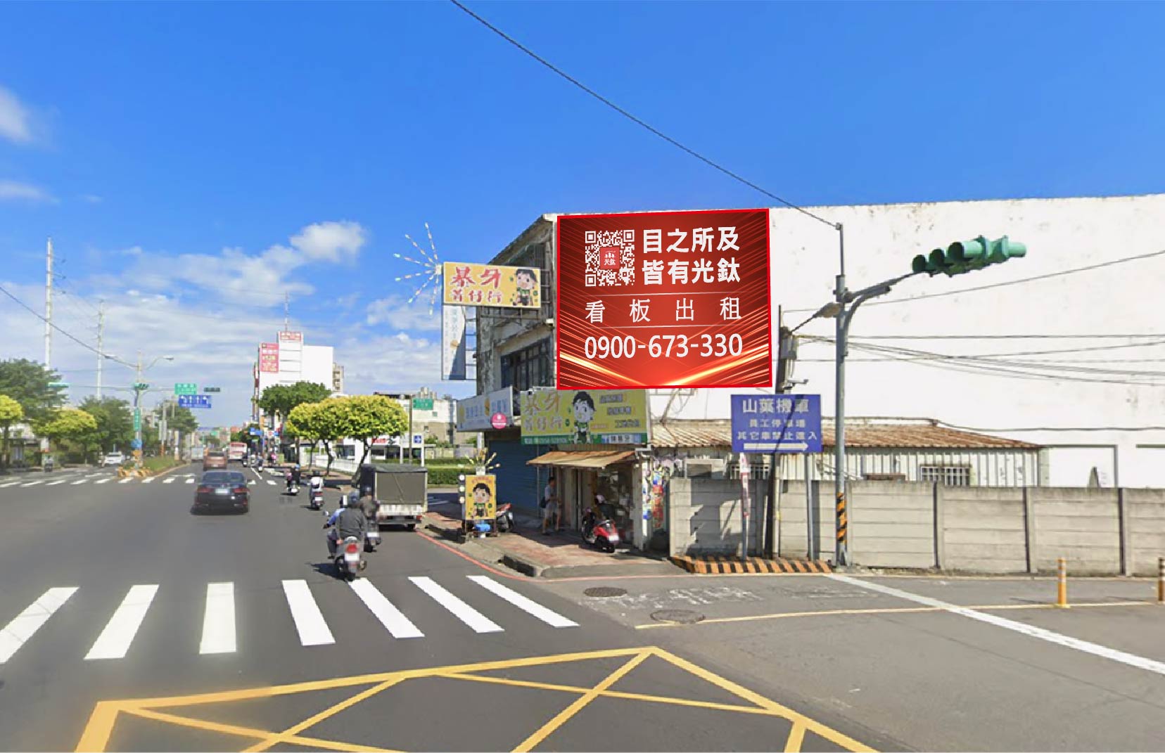 桃園市中壢區中華路二段27號