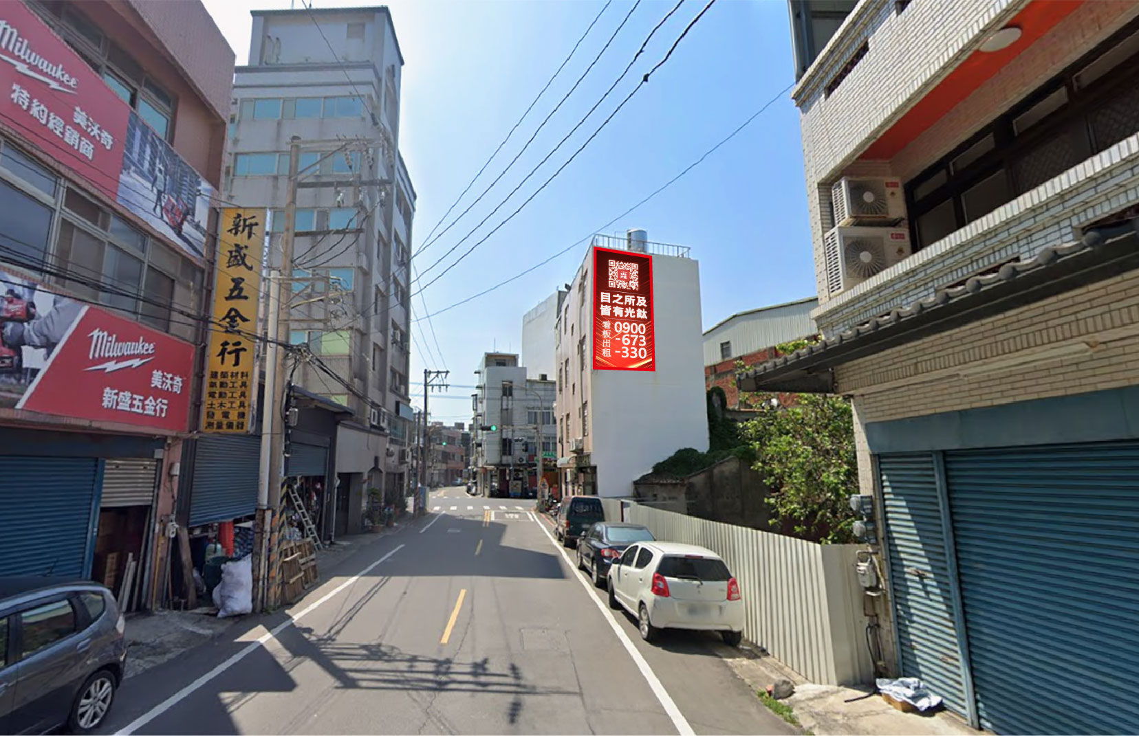 新竹縣竹北市中正西路342號