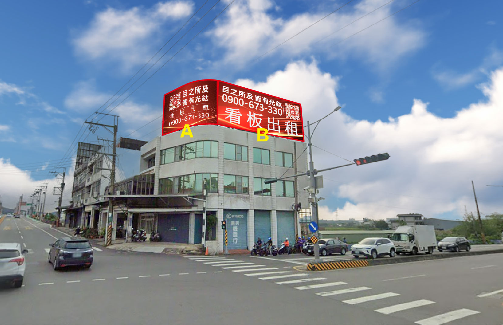 新竹縣芎林鄉石潭村竹林路23號