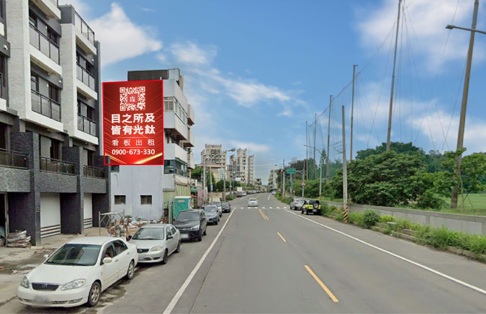 新竹縣新豐鄉上坑村坑子口103-46號