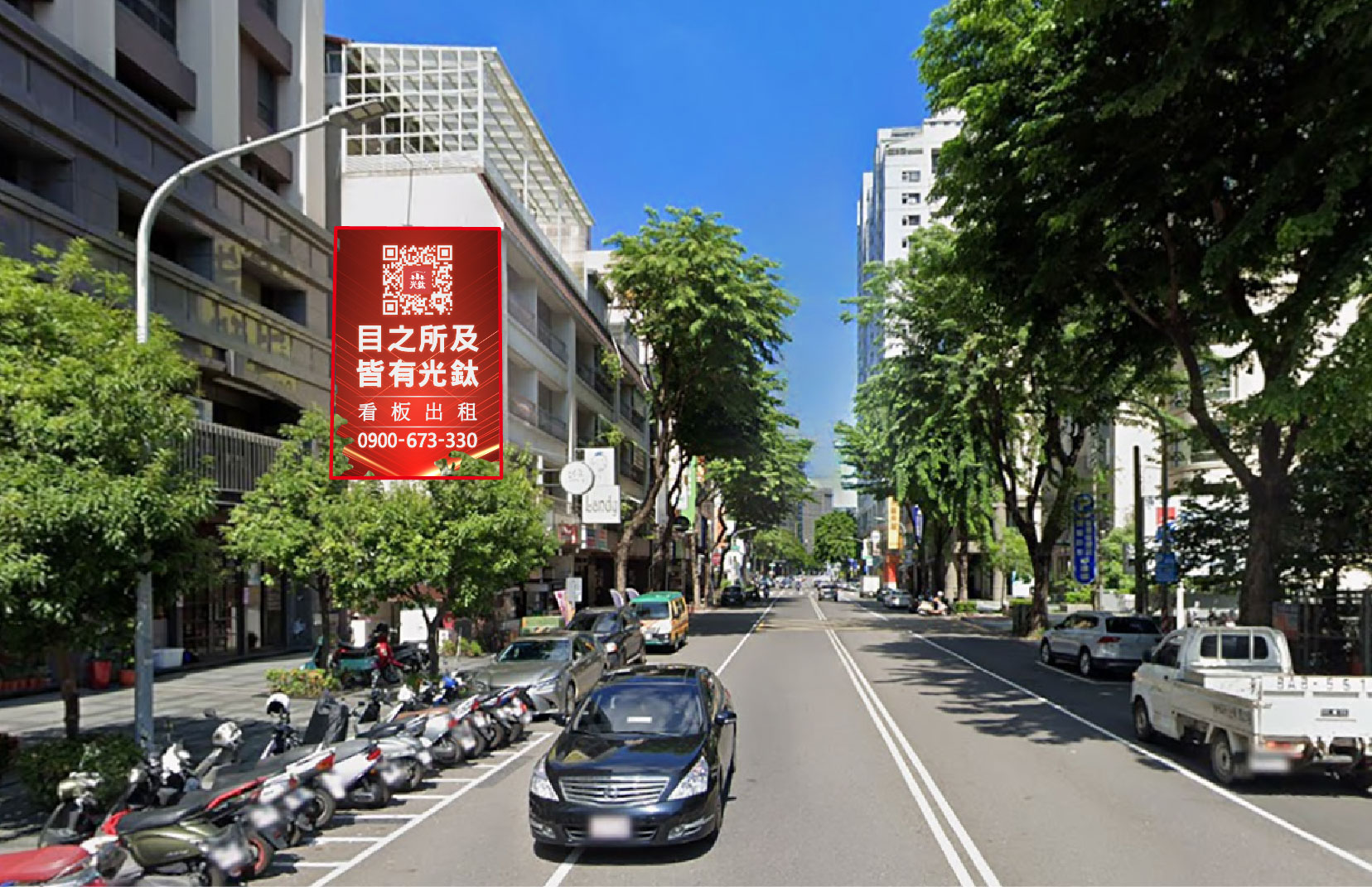 高雄市左營區至聖路265號