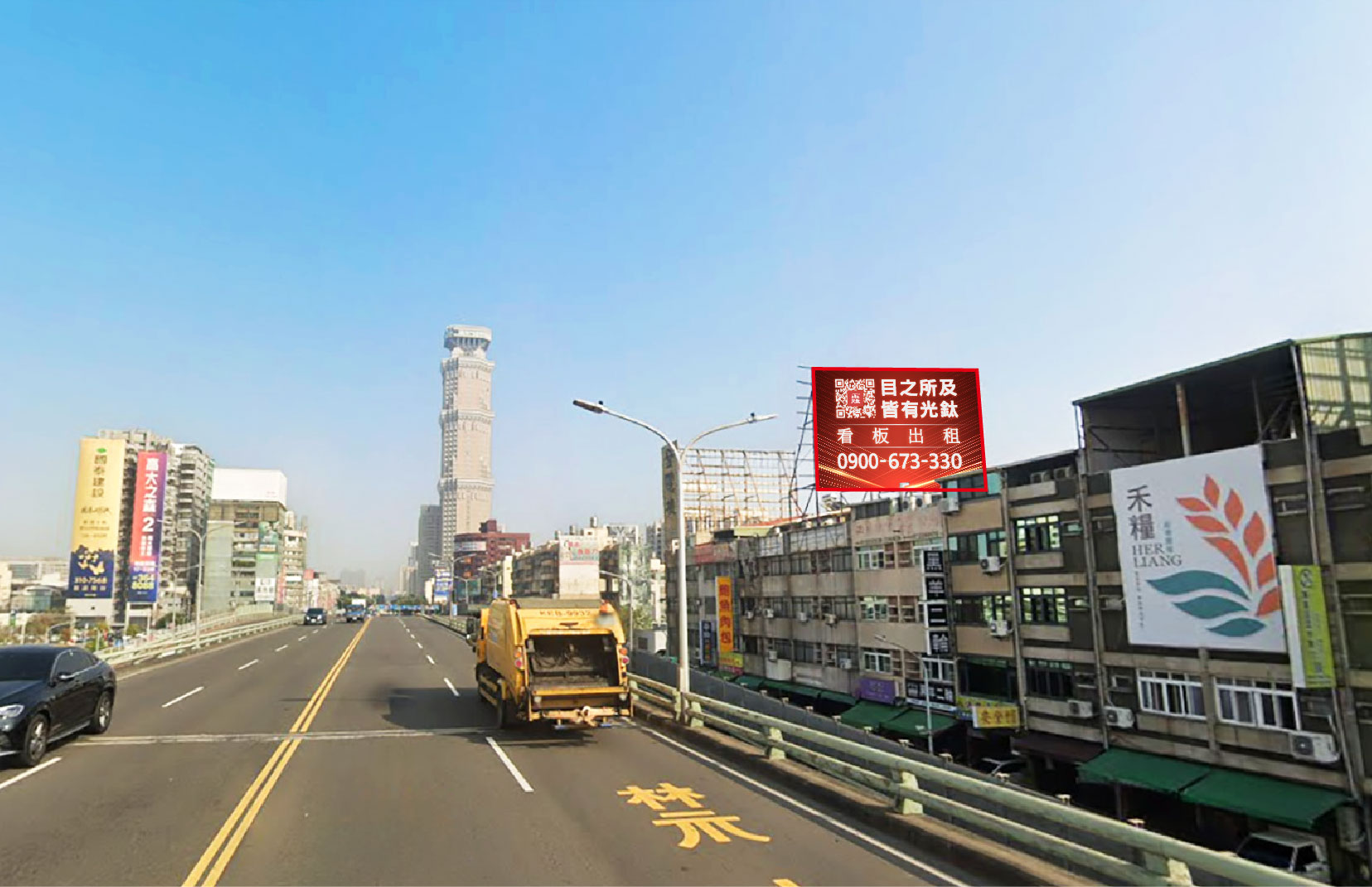 高雄市三民區民族一路8-9號